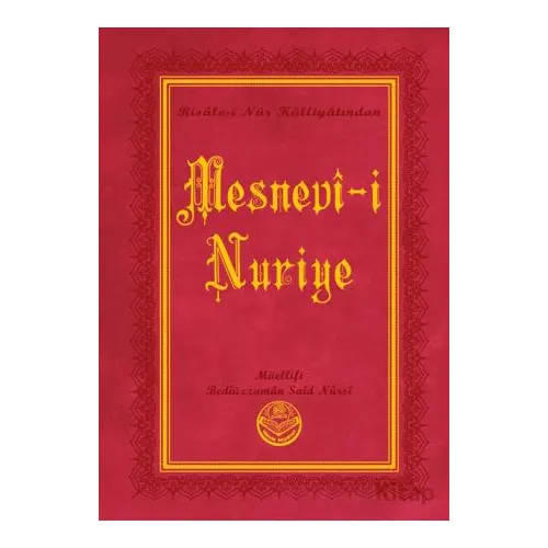 Mesnevi-i Nuriye (Büyük Boy) - Bediüzzaman Said Nursi - Tenvir Neşriyat