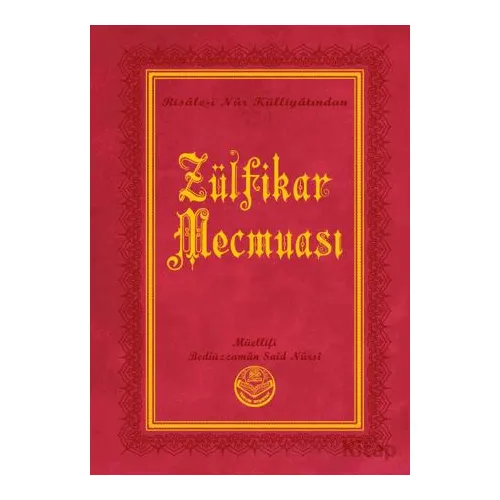 Zülfikar Mecmuası (Büyük Boy) - Bediüzzaman Said Nursi - Tenvir Neşriyat