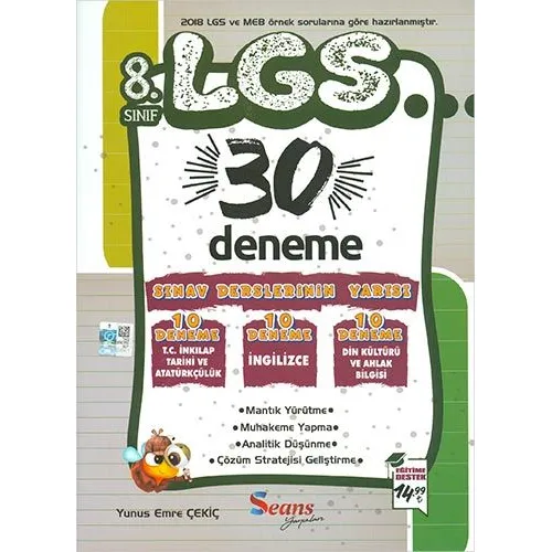 8. Sınıf LGS 30 Deneme Seans Yayınları