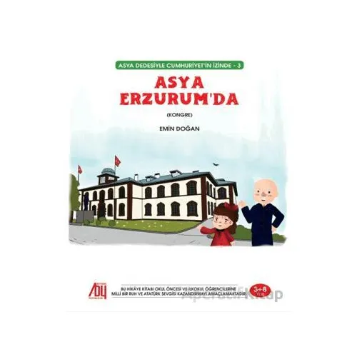 Asya Erzurumda - Emin Doğan - Baygenç Yayıncılık