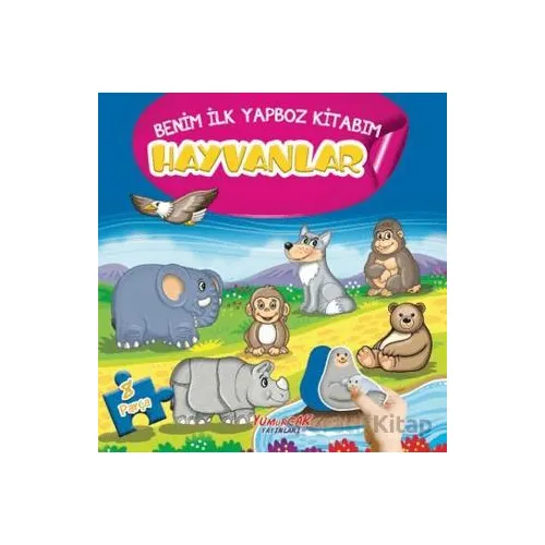 Hayvanlar - Benim İlk Yapboz Kitabım - Kolektif - Yumurcak Yayınları
