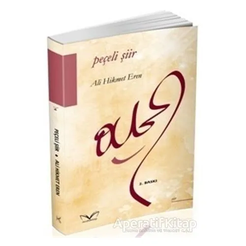 Peçeli Şiir - Ali Hikmet Eren - Medakitap Yayınları