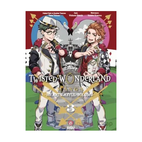Twisted Wonderland - Heartslabyul - 3 - Wakana Hazuki - Beta Byou