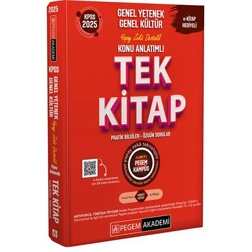 Pegem 2025 KPSS Genel Yetenek Genel Kültür Konu Anlatımlı Tek Kitap