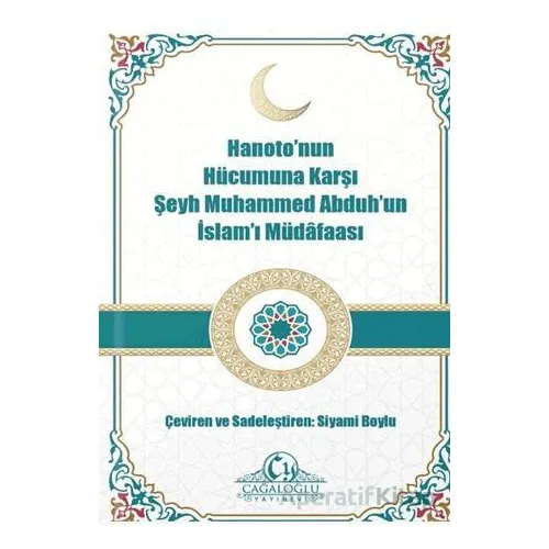 Hanatonnun Hücümuna Karşı - Muhammed Abduh - Cağaloğlu Yayınevi