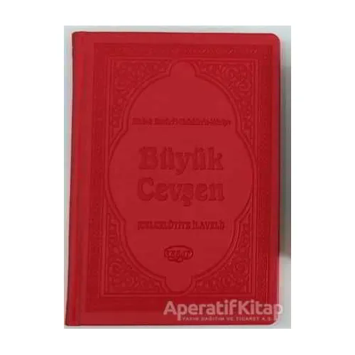 Büyük Cevşen Arapça Celcelutiye İlaveli - Kolektif - Sebat Yayınları