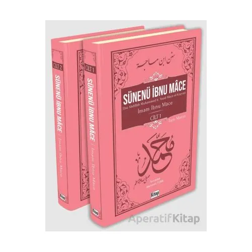 Sünenü İbnu Mace 2 Cilt - İmam İbnu Mace - Kitap Dünyası Yayınları