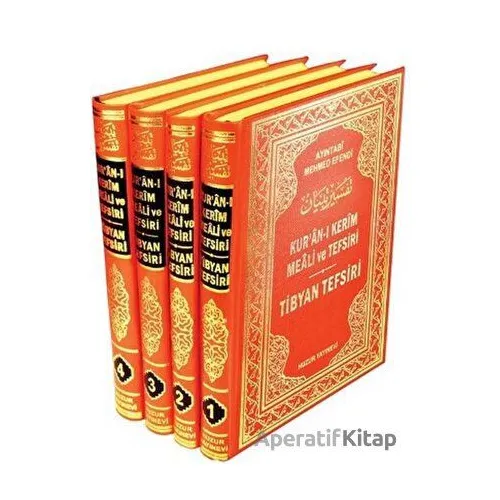 Kuran-ı Kerim Meali ve Tefsiri -Tibyan Tefsiri (4 Cilt) - Ayıntabi Mehmed Efendi - Huzur Yayınevi