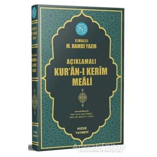 Açıklamalı Kuran-ı Kerim Meali (Orta Boy) - Elmalılı Muhammed Hamdi Yazır - Huzur Yayınevi