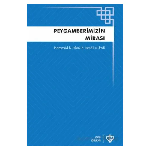 Peygamberimizin Mirası Teriketün Nebi
