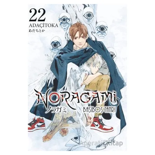 Noragami 22. Cilt - Adaçitoka - Gerekli Şeyler Yayıncılık