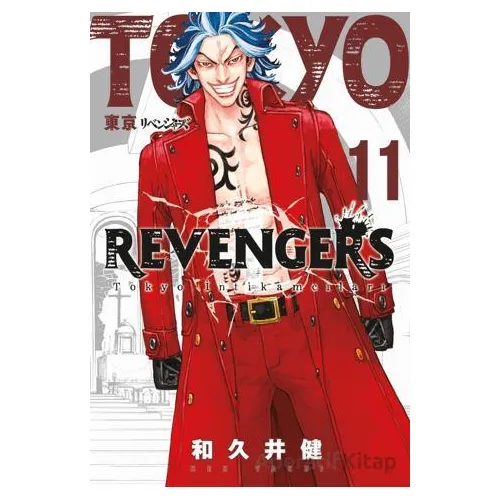 Tokyo Revengers 11. Cilt - Ken Vakui - Gerekli Şeyler Yayıncılık
