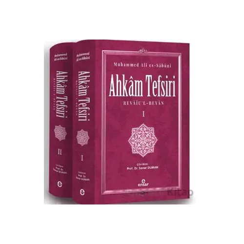 Ahkam Tefsiri (2 Cilt) - Muhammed Ali Es Sabuni - Ensar Neşriyat