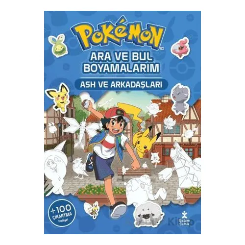 Pokemon - Kolektif - Doğan Çocuk