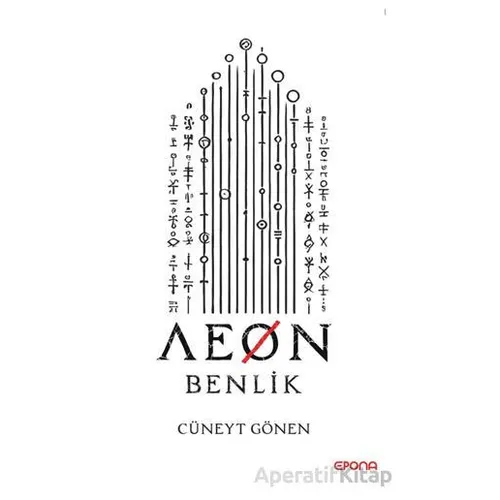Aeon Benlik - Cüneyt Gönen - Epona Kitap