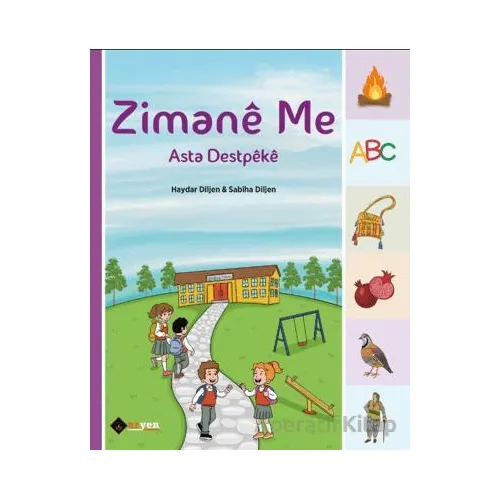Zimanê Me - Asta Destpêkê - Sabiha Diljen - Aryen Yayınları
