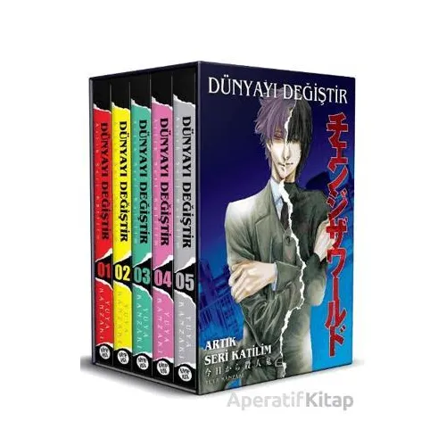 Dünyayı Değiştir - Artık Seri Katilim Kutulu Set - Yuya Kanzaki - Kayıp Kıta Yayınları