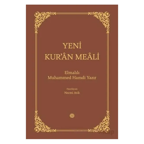 Yeni Kur’an Meali Bez Ciltli - Elmalılı Muhammed Hamdi Yazır - Mahya Yayınları