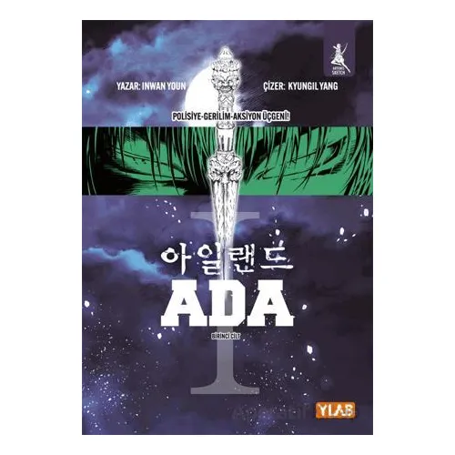 Ada - Inwan Youn - Artemis Yayınları