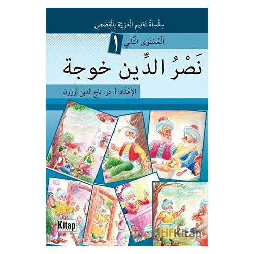 Nasruddin Hoca 1 - Tacettin Uzun - Kitap Dünyası Yayınları