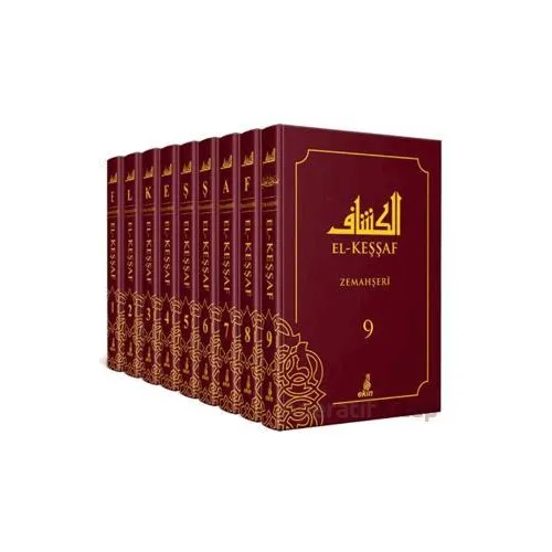 El-Keşşaf - Zemahşeri - Ekin Yayınları