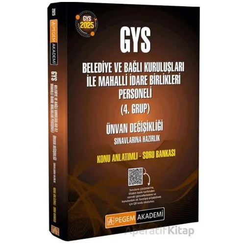 2025 Belediye ve Bağlı Kuruluşları ile Mahalli İdare Birlikleri Personeli (4.Grup) Ünvan Değişikliği