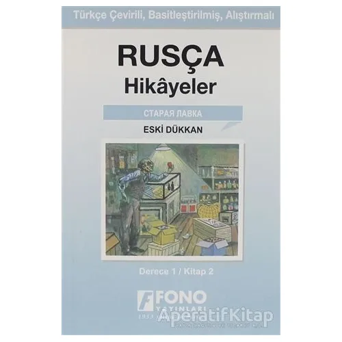 Rusça Hikayeler Eski Dükkan (derece 1-B) - Kolektif - Fono Yayınları