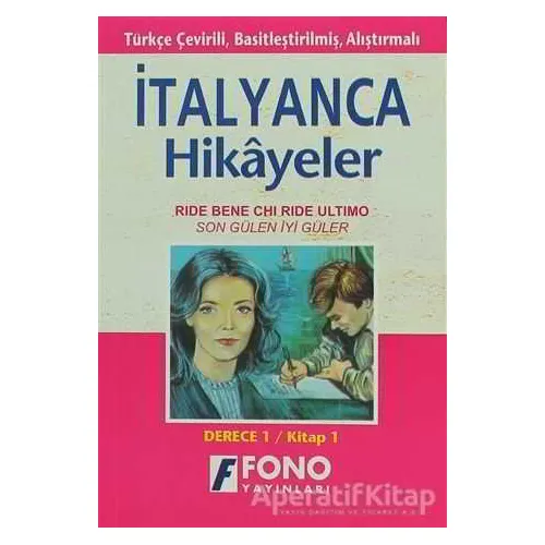 Son Gülen İyi Güler (derece 1-A) - Murat Sancaklı - Fono Yayınları