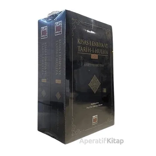 Kısas-ı Enbiya ve Tarih-i Hulefa (I-II Cilt) - Ahmet Cevdet Paşa - Elips Kitap