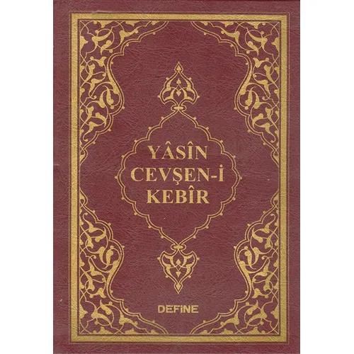 Yasin Cevşen-i Kebir (Rahle Boy) Define Yayınları