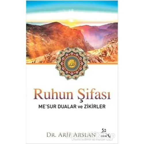 Ruhun Şifası Minval Yayınları