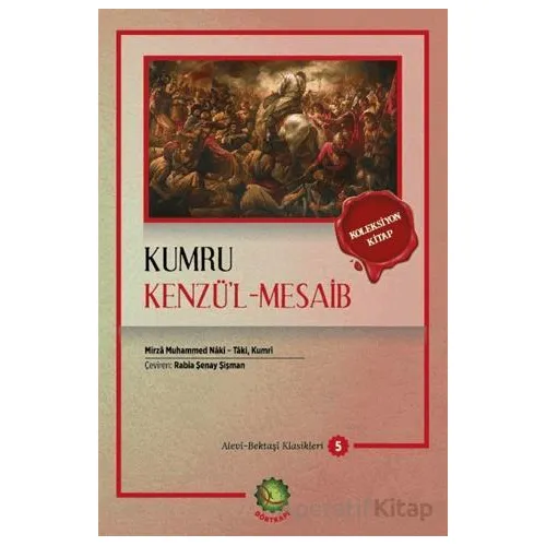 Kumru - Mirza Muhammed Naki - Dörtkapı Yayınevi