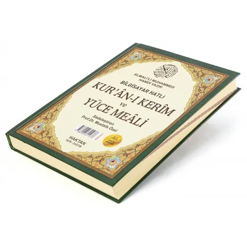 Rahleboy Arapça Bilgisayar Hatlı ve Diyanet Mühürlü Yüce Mealli Yeşil Renk Haktan Yayınları