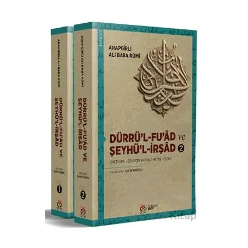 Dürrü’l-Fu’âd ve Şeyhü’l-İrşâd - Ali Baba Rumi - DBY Yayınları