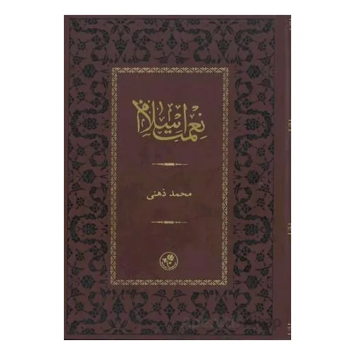 Nimet-i İslam - Hacı Mehmed Zihni Efendi - Fazilet Neşriyat