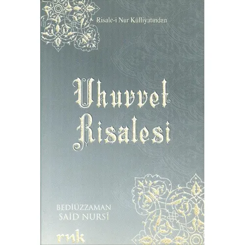 Uhuvvet Risalesi (Cep Boy) Bediüzzaman Said Nursi