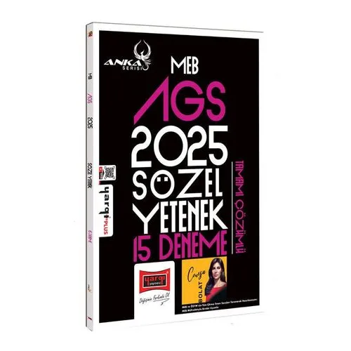 Yargı Yayınları 2025 MEB-AGS Anka Serisi Sözel Yetenek Tamamı Çözümlü 15 Deneme