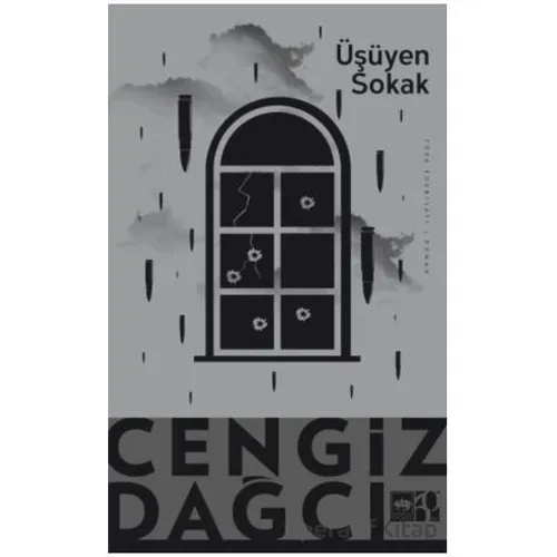 Üşüyen Sokak - Cengiz Dağcı - Ötüken Neşriyat