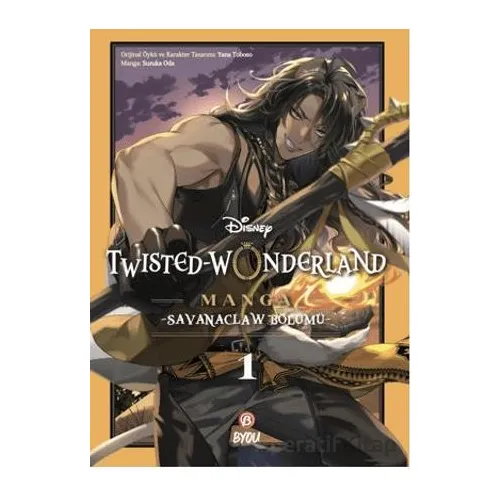 Disney Twisted Wonderland Savanaclaw - 1 - Yana Toboso - Beta Byou