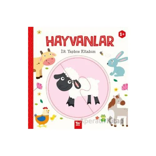 İlk Yapboz Kitabım Hayvanlar - Kolektif - Türkiye Diyanet Vakfı Yayınları