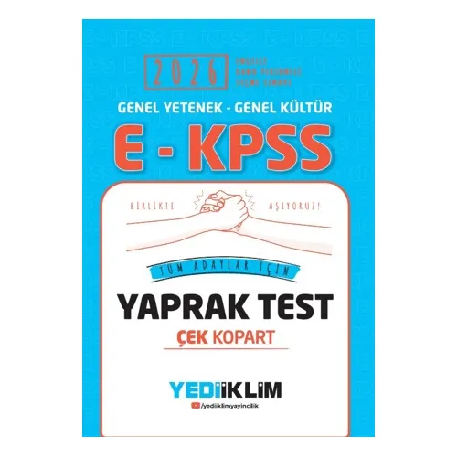 2026 E-KPSS GY-K Tüm Adaylar İçin Çek Kopart Yaprak Test