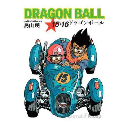 Dragon Ball 15&16 - Akira Toriyama - Gerekli Şeyler Yayıncılık