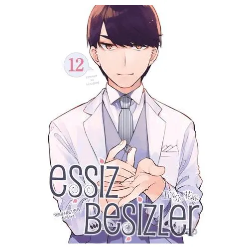 Eşsiz Beşizler 12. Cilt - Negi Haruba - Gerekli Şeyler Yayıncılık