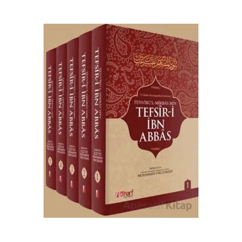 İbn Abbas Tefsiri (5 Cilt Takım) - İbn Abbas - İlkharf Yayınevi