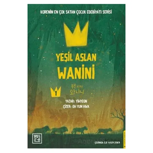 Yeşil Aslan Wanini 1 - Yihyeon - Athica Yayınları