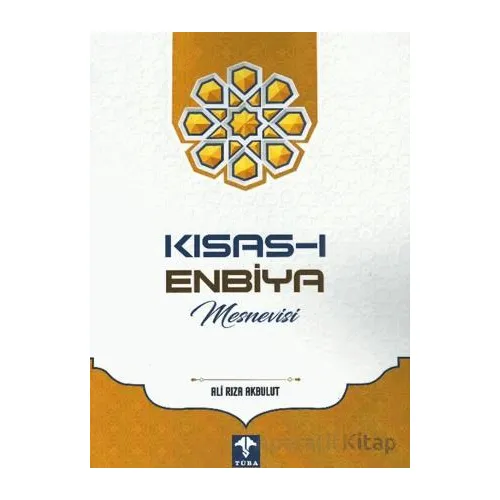 Kısas-ı Enbiya Mesnevisi - Ali Rıza Akbulut - Kevser Yayınları