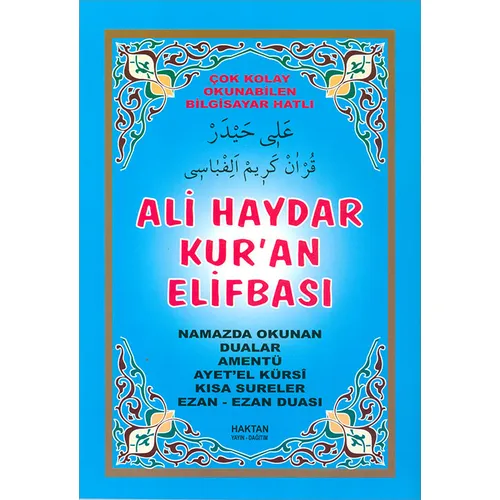 Kur’an Elifbası (Mavi) Haktan Yayınları