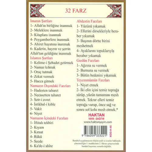 Kur’an Elifbası (Pembe) Haktan Yayınları