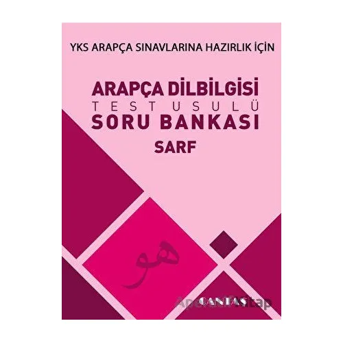 Arapça Dilbilgisi Soru Bankası Nahiv - Kolektif - Cantaş Yayınları