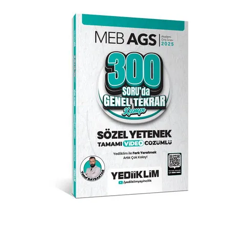 2025 MEB AGS Sözel Yetenek 300 Soruda Video Çözümlü Genel Tekrar Kampı Yediiklim Yayınevi